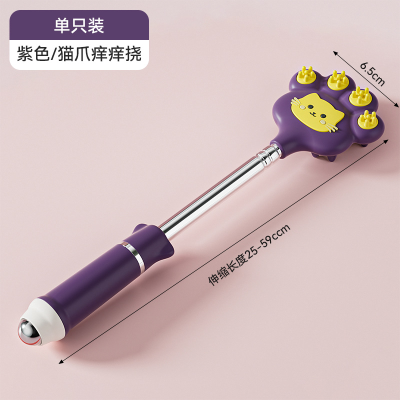 Acero inoxidable retráctil gatito raspar la espalda artefacto mágico raspar la espalda