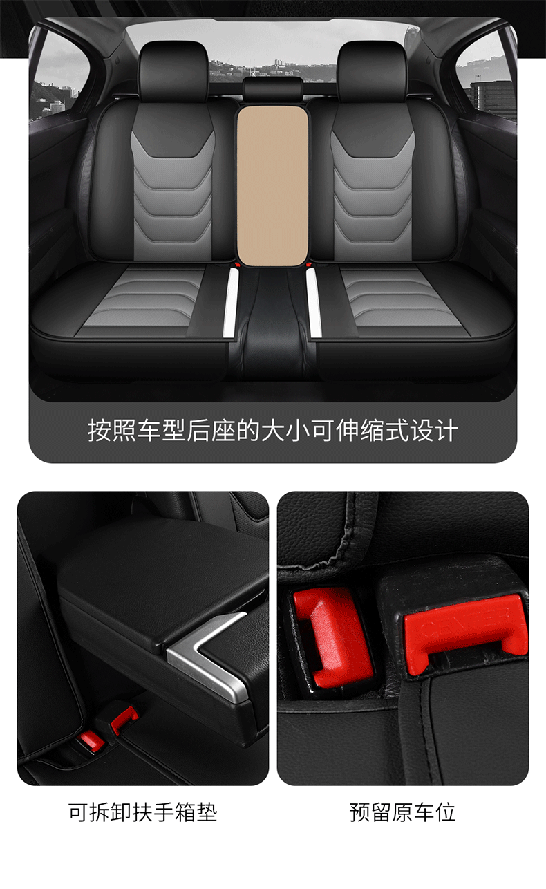 Cross-border car seat cushion four seasons universal new winter all-inclusive seat cover leather car seat cushion full-enclosed seat cover