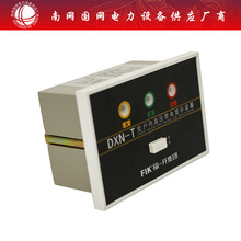 DXN-Q��ȸ߉�����@ʾ��10KV  GSN-T�]�i6-35KV���b��