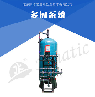 ����֮�� ���yϵ�y������ܛˮ���ƃx ˮ̎��ϵ�y���Sֱ�I