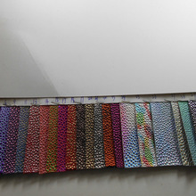 幻彩珠光镭射珍珠鱼纹魔鬼鱼PU/PVC珍珠鱼皮革小泡泡装饰鞋包面料