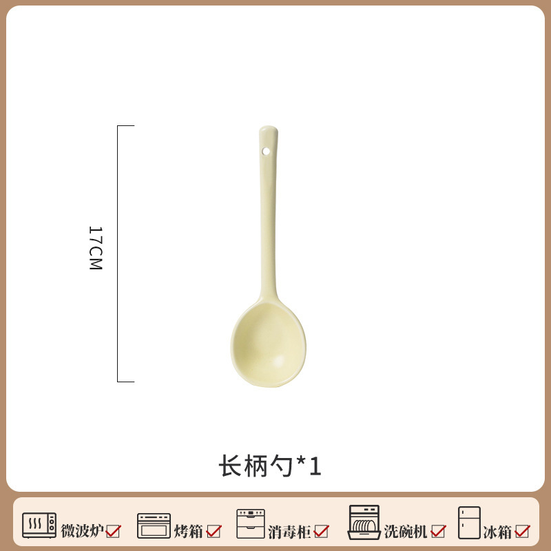 釉下彩奶油风陶瓷饭碗清新碗碟套装家用鱼菜盘汤碗面碗米饭碗|undefined