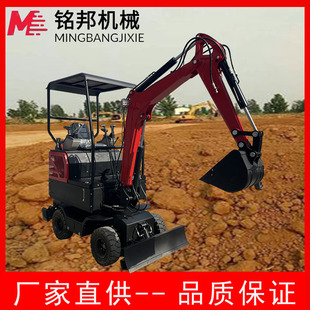 С��݆ʽ�ھ�C ���������@��������N���I�����ù��@�_���ھ�C