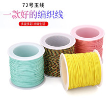 72̖�񾀲��K��92�ס����龀����������朵����Ї��Ydiy�Ʒ���