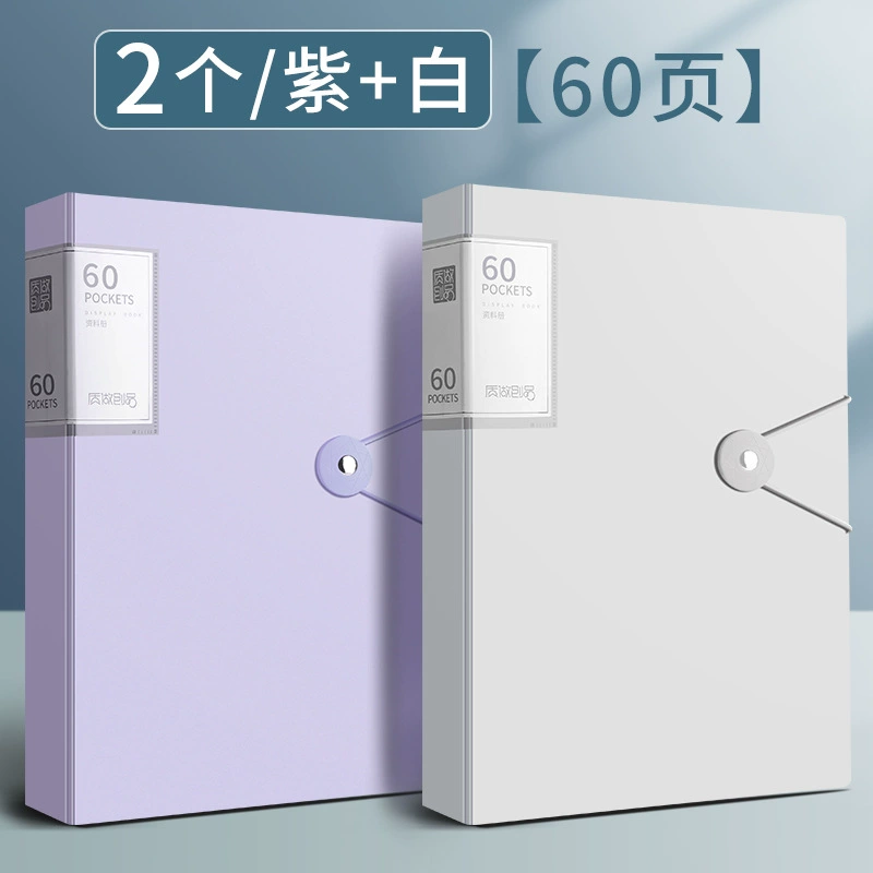 Учебная книжка Data A4 папка прозрачная страница 100/60 страниц студент книга для многоуровневой большой емкости и многофункциональная