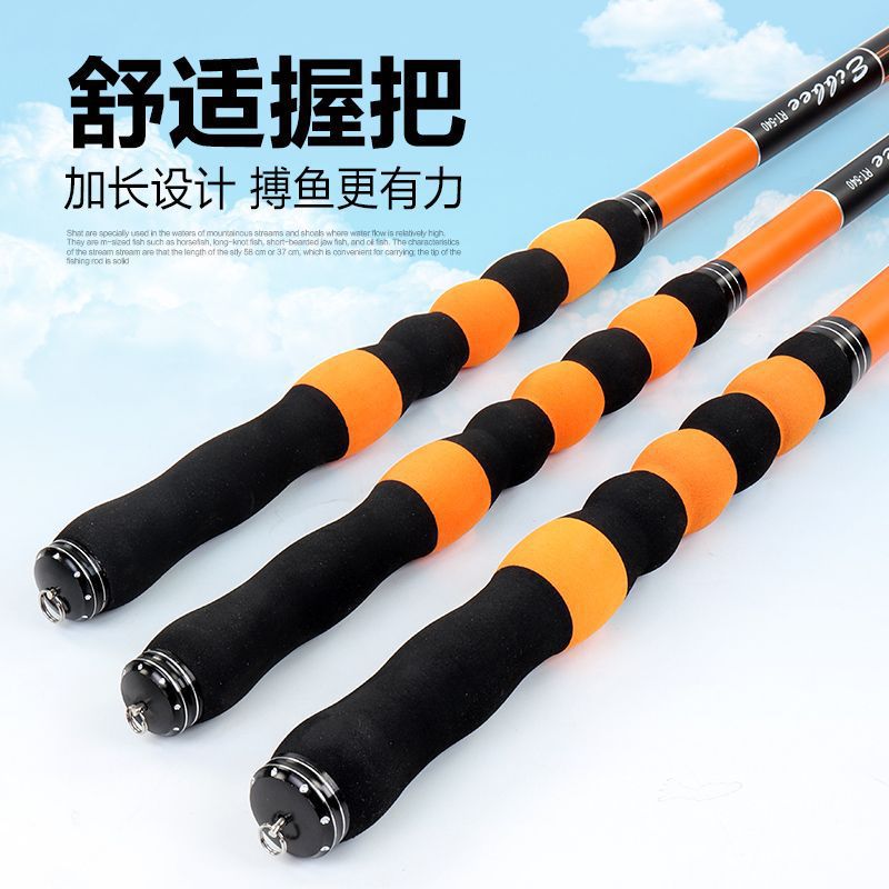 Ultraligero y ultra duro palo de pesca palo de palo