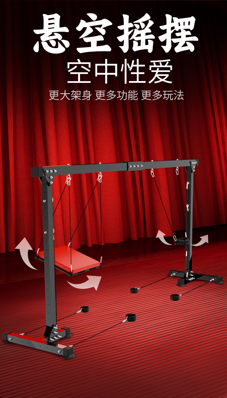 Jiuai Adult Bondage Handcuffs Set with Iron-PU Restraints, Black Couple Play Kit — detail image 19