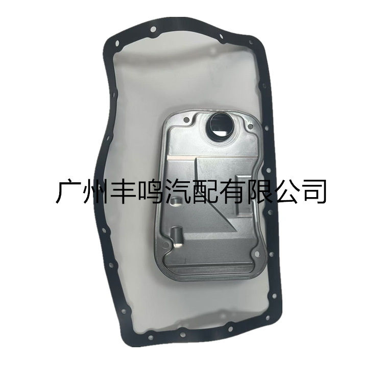 Filtro de rejilla de aceite con filtro de caja de ondas 35330-60050 para Toyota Land Cruiser Hellax image 6