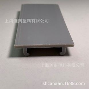 canaan Automation Equipment Industry-PE-card Bar