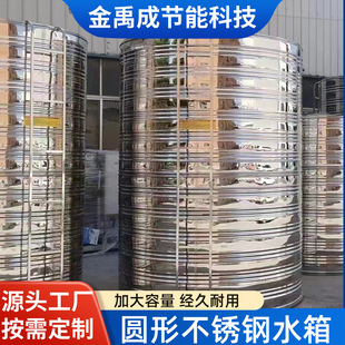 ��ʽ�A�β��P�ˮ�� �A����304����ˮ�� �՚�����ˮ��ˮ��