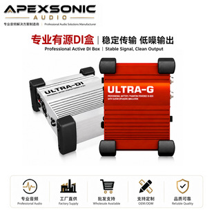 �羳�����迹׃�Q��DIBOX��ԴDI����̨Ч���������Դ��ԴDI��BOX