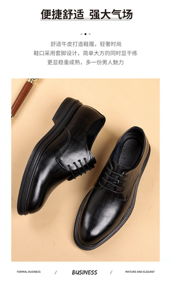 Giày da nam Derby công sở màu đen, mũi nhọn, đế dày tăng chiều cao 6 cm, buộc dây — màu đen, Họa tiết khoét rỗng màu đen, Đen tăng chiều cao 6CM chi tiết 2