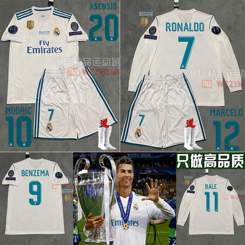 Real Madrid Retro Jersey 1718 Home Long and Short Sleeve Football Suit No.7 Ronaldo Champions League Final Edition Modric Children's Wear