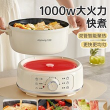 ����ԭװ��'��HG25-G211S���������2.5L����ʽ�๦�ܹ���