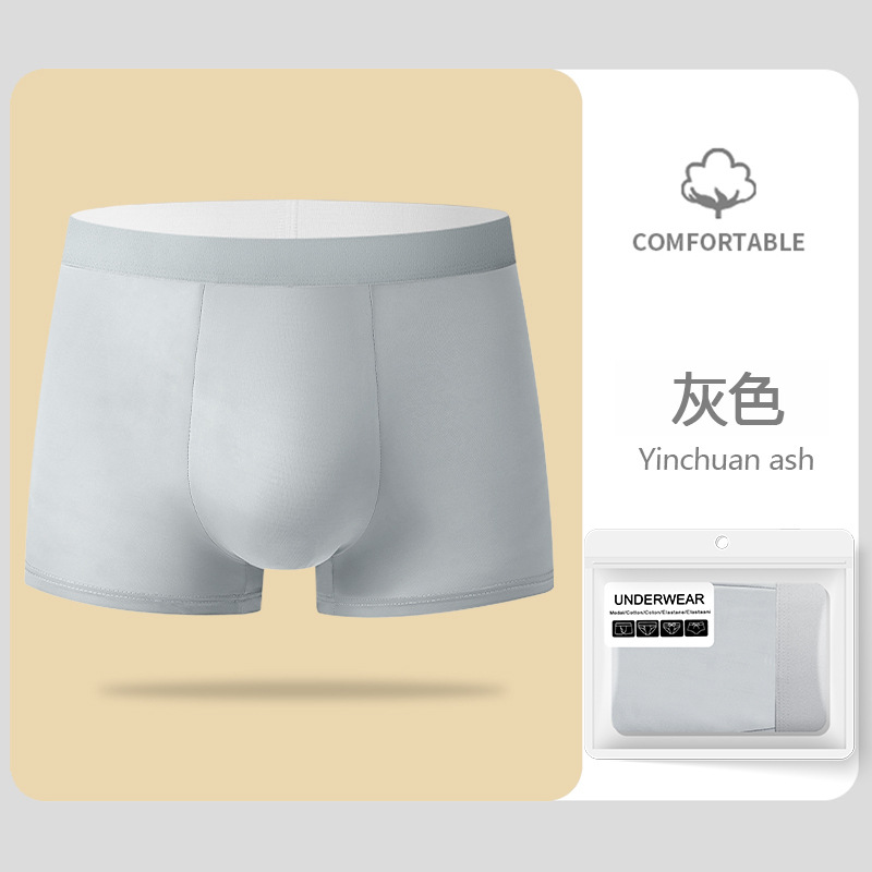 Ropa interior de hombre de seda de hielo verano fresco transpirable sin costuras antibacteriano deportes absorbente de sudor color sólido más tamaño ropa interior de hombre al por mayor