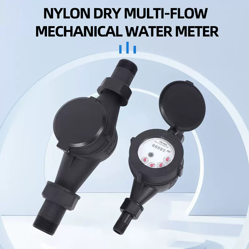 水表尼龙旋翼式水表家用自来水冷水表小区用机械水表工程塑料水表