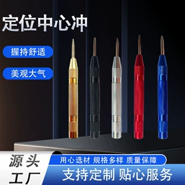 电动工具配件;螺丝批头;其他匠作工具