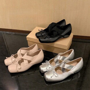 ܛ�ð���Ь~4.5cm�������i���ӷ��^�����Y2026����控��ЬŮ