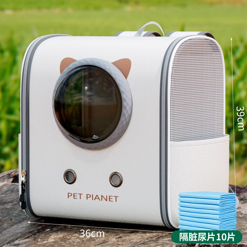 猫バッグスペースカプセルバックパック大容量ペットバックパックスクールバッグポータブル外出猫と犬抗ストレス猫ケージ|undefined