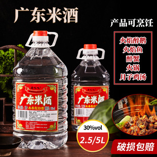 �V�|혵»������Z�׾�30�ȼ��Zʳɢ�bͰ�b��ˮ���N��ɰ����˰׾�