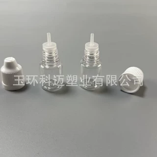玉环科迈塑业  PET5ml精油瓶 墨水瓶 卡口包边内塞