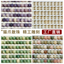 ��Ȼ�������̼�ɢ�����l ��������h������؈צ�ֹ�DIY���