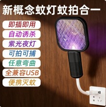 USB����Ĝ��ß���yʽ��Ӝ����� �Ϲ��T����x��ω����¶�I����