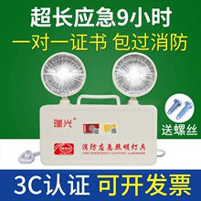 ��������������12С�rͣ늂�����ɢ�Bֳ����led�p�^����늑�����