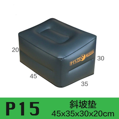 Vehicle-mounted inflatable bed, the front seats, inflatable cushion to increase - default-item-453530-20cm-slope-type-pad-p15