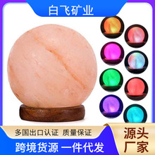 �ͻ�˹̹ϲ�R�����}ʯ�������}��ˮ���}��usb�}���߲�׃ɫ�羳