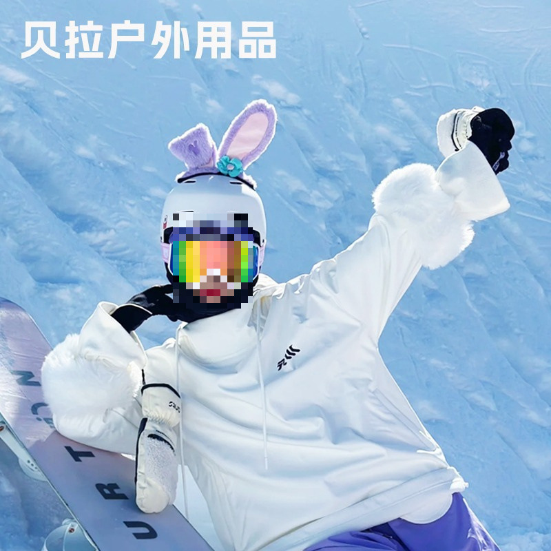 Decoration Lamb, Motuoche Auto Parts and Accessories - stellalou-ears-helmet-not-included