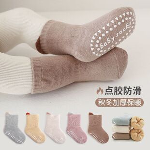 �����m���ﶬ�Ӻ�냺��ëȦ��ͯ�ذ�W����ů�����҃���Ͳ����