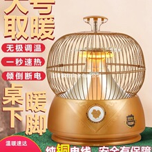 �B�\����tů�_������С̫�ȡů��С�ͼ��ù����ů���ٟ�늿��t