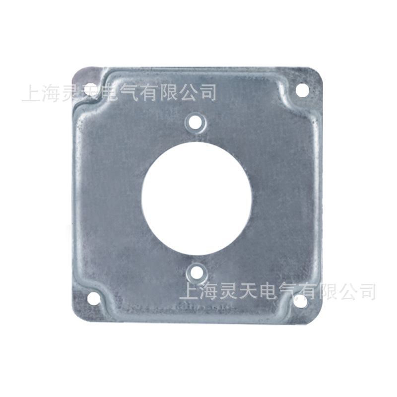 USLINSKY ETL - Placa de cubierta galvanizada estándar americana de 4x2 pulgadas para panel de interruptores y toma de corriente contra incendios