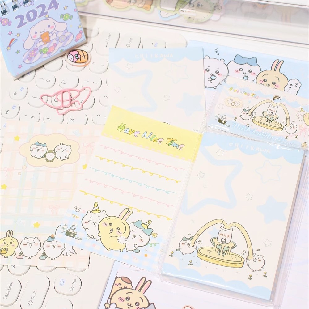 우유 분수 샤오지