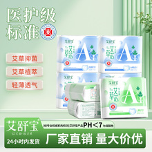 ��˯ѝ��a�������lѝ���l�����t�o���̋����l���ް���ѝŮ����