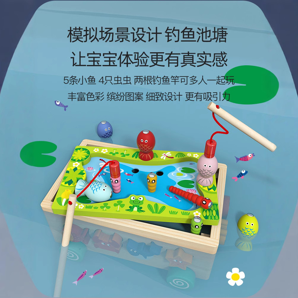 Educación temprana rompecabezas para niños Pesca magnética Biología marina cognitiva Forma de pesca a juego Coche intelectual Juguetes de madera