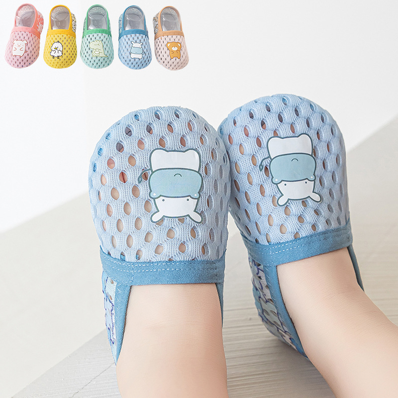 Baby Floor Socks Summer Thin Non-slip Cool-proof Soft Bottom Early Childhood Education Baby Shoes and Socks Boys' Indoor Children's Floor Shoes