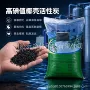 反渗透工业污水过滤设备