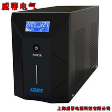 �׵�˾D3000���g���ԴUPS�Դ3KVA/1800W�Ά�220v���������Q�C��