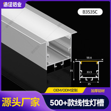 led�k�����X�۟��۰��b���ԟ��X�Ͻ�Ƕ��ʽ���͟�u�͟􎧿���