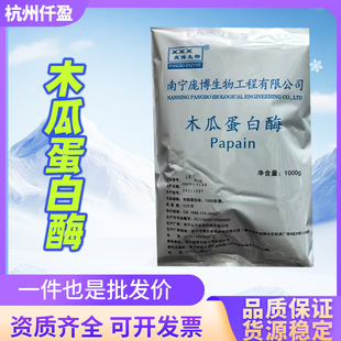 ����ʳƷ��10�fľ�ϵ���ø&����ۻ�ø�Ƅ�ľ�ϵ���ø�F؛���l