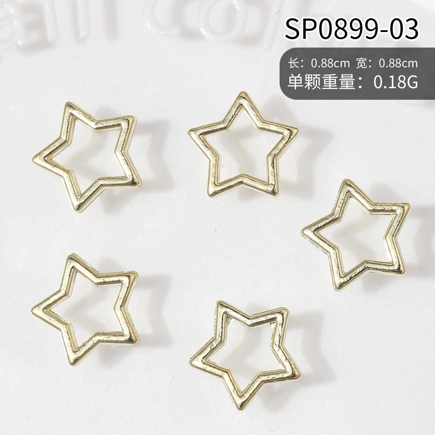 # 14 golden stars
