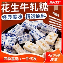 ����ţ܈��8090����f��ʽţ�������ǻ�����ܛ��ϲ����؛���lɢ�b