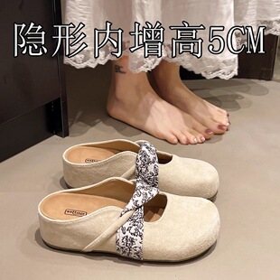 �Sɫ������5CM����ЬŮ2026���ļ��͹ź��һ�_���⴩���^����Ь