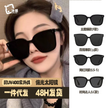 �¿���NGMī�RŮ�߼��з����⾀����@��̫����R��ʿ�_܇ƫ���R