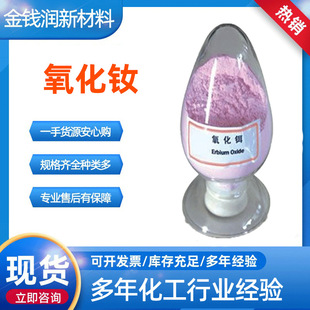 ϡ�����ϲ����մɷ����ӄ� �����S�����մ���ɫ�� �մ��������S