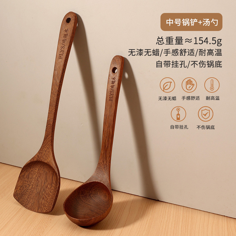 Ala de pollo de madera cuchara de grano alimenticio resistente a altas temperaturas cuchara doméstica no pegajosa cuchara de verduras cuchara de madera set image 14