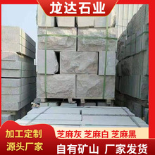 һʯ֥ ·̽B·߅ʯ @С^ʯʯ