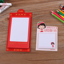 索引贴便利贴标签贴贴纸便签纸书签贴标记小条可书写分页暖心留言